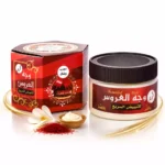 كريم وجه العروس اليمني