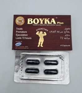 حبوب بويكا بلس - عبوة 4 كبسولات