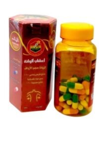 كبسولات الوانة لتكبير الصدر والأرداف ونحت الخصر