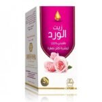 زيت الورد من وادي النحل للجسم - 125 مل
