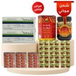 بكج التسمين 2 سبروفيتا لبناني + حبوب اندونيسية + خلطة ألوانة ( شامل الشحن )