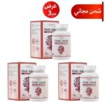 عرض فيتامين فيمي هير للشعر - كورس 3 عبوات