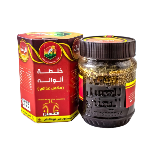 خلطة الوانة خلطة عسل الوانة للتسمين - الصورة 1