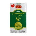 زيت الحشيشة الأفغاني الأصلي 100% من النادية - لتطويل وتكثيف جميع أنواع الشعر (إنتاج الهند) - 225 مل