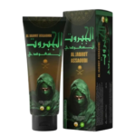 كريم الجبروت السعودي الأصلي للرجال - Al Jabrut Assaoudi Crea