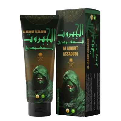 نسعى في إيلاف بيوتي إلى تقديم أفضل الخدمات للعناية بك وتوفير_20261008_001007_٠٠٠٠ كريم الجبروت السعودي الأصلي للرجال - Al Jabrut Assaoudi Crea - الصورة 1