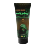 ⁦كريم الجبروت السعودي الأصلي للرجال - Al Jabrut Assaoudi Crea⁩ - الصورة ⁦2⁩