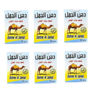 دهن الجمل الأصلي الطبيعي شحم سنام الجمل - عرض 6 حبات