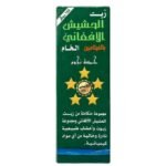 زيت الحشيش الأفغاني الخام بالفيتامين (خمسة نجوم الأصلي 100%) – لشعر طويل، كثيف، وصحي