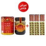 كورس زيادة الوزن المتكامل (خلطة عسل ألوانه مع الحبوب الإندونيسية الأصلية) - فاتح للشهية ومكمل غذائي