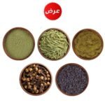 عرض باكج الحناء وأعشاب الشعر الطبيعية