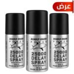 بخاخ القرش ديدلي شارك باور 25000 - الأصلي(عرض 3حبات)