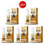 عرض 5 حبات - بخاخ الأعشاب الصيني لراحة الركبة والمفاصل (35 مل)
