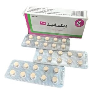 كبسولات ديكساميد 1.5مل الأصلية - ثلاث أشرطة 3×10